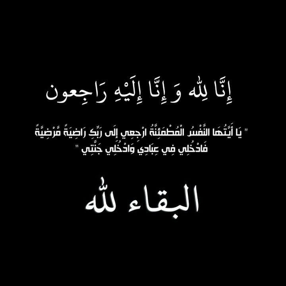 hanaa89